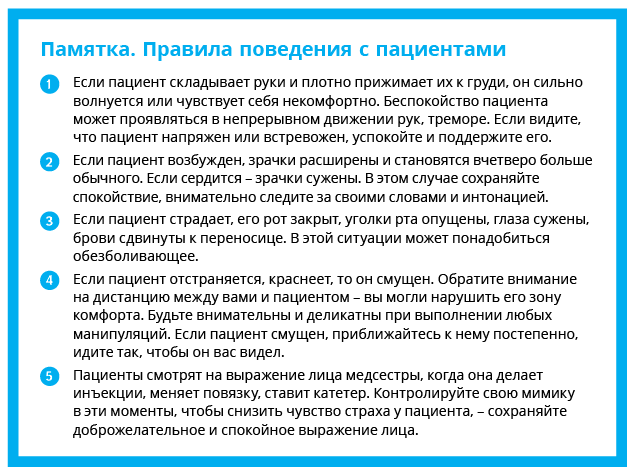 https://e.profkiosk.ru/service_tbn2/2_5tis.png