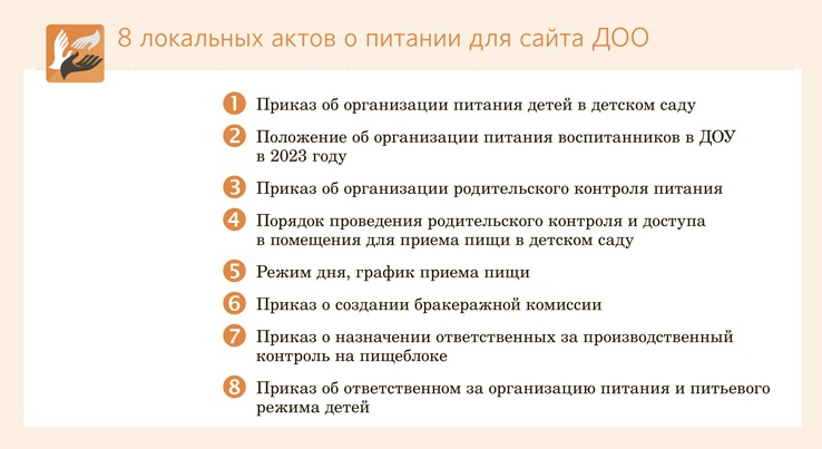 https://e.profkiosk.ru/service_tbn2/m-kujr.jpg