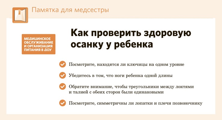 https://e.profkiosk.ru/service_tbn2/ay1gpt.jpg