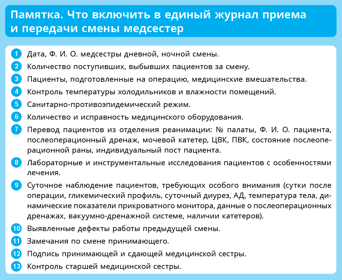 https://e.profkiosk.ru/service_tbn2/kuweu3.png