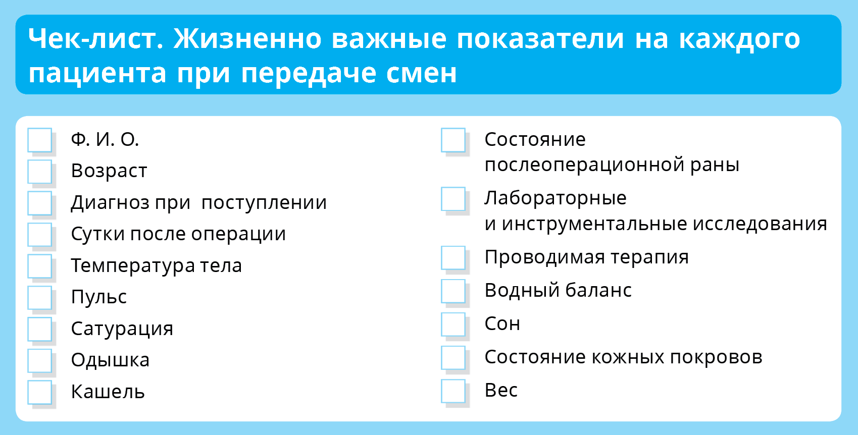 https://e.profkiosk.ru/service_tbn2/-lqxsb.png