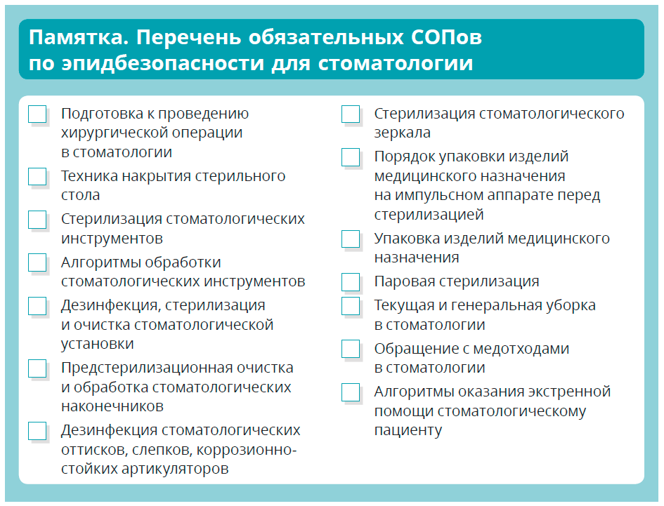 https://e.profkiosk.ru/service_tbn2/az94xk.png