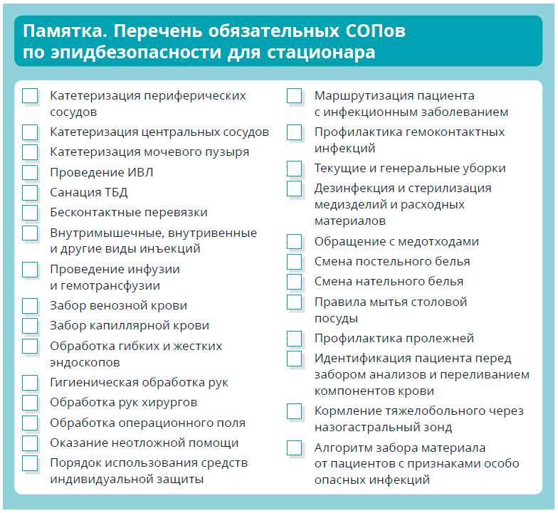https://e.profkiosk.ru/service_tbn2/u2xijk.png