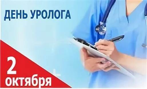 https://avatars.mds.yandex.net/i?id=49fa174b8f165e5b9d1f0e9a0ccfaf59-5257673-images-thumbs&n=13