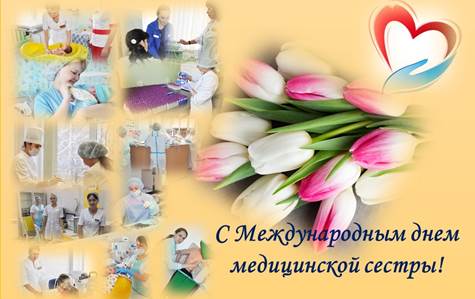 Picture background