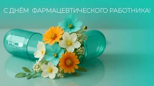 https://avatars.mds.yandex.net/i?id=bd3448cac296476332127426bfda0a6fdd7595ac-5236416-images-thumbs&n=13