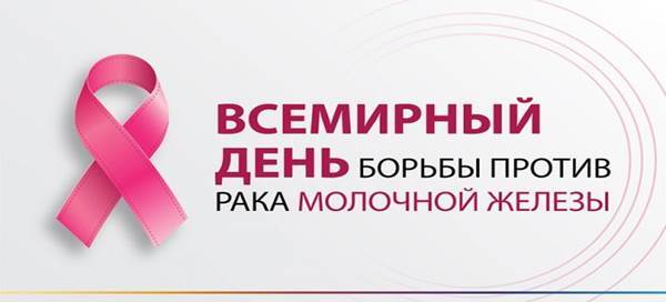 http://cmpnkz.ru/wp-content/uploads/2022/10/vsemdayrmg22-678x381.jpg