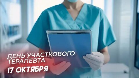 https://avatars.mds.yandex.net/i?id=7b9c1b5da2253a44260eccd542e05713ed7d448f-5210586-images-thumbs&n=13